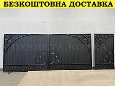 Кованые распашные ворота с профнастилом А-0148