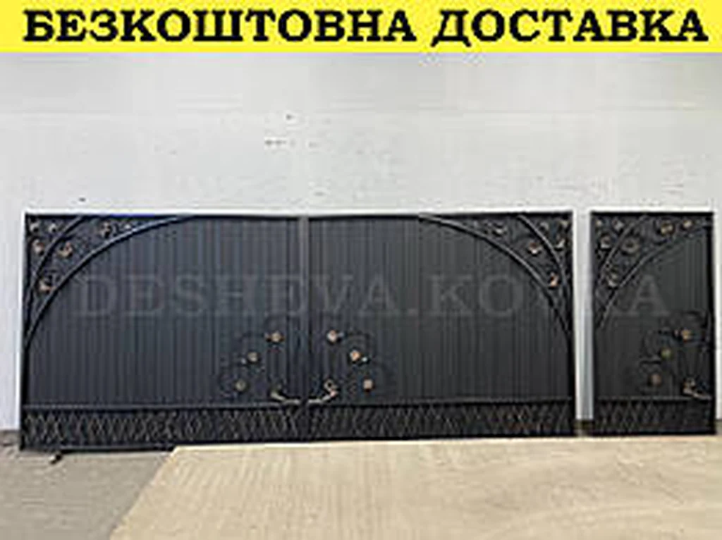 Кованые распашные ворота с профнастилом А-0148