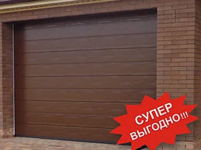 Секционные гаражные ворота.Автоматические ворота. ГВ-001